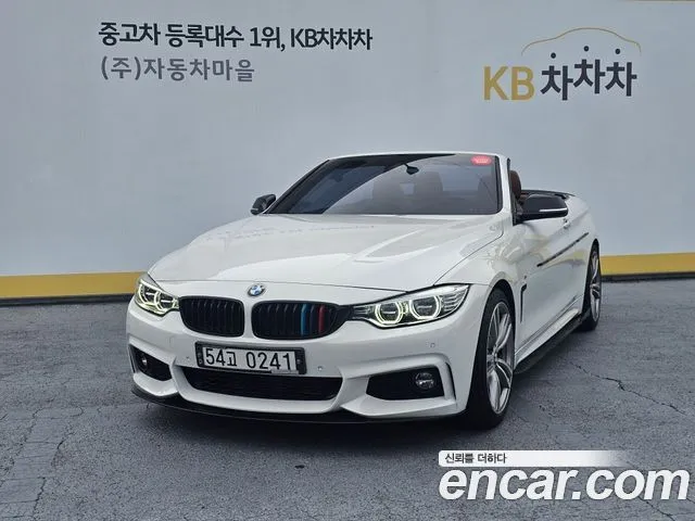 BMW 4-Series 428i Convetible vision 100