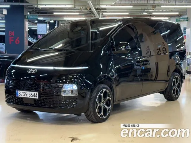 Hyundai Staria HEV 1.6 Cargo 5-Seater