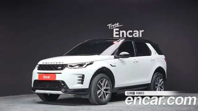 Land Rover Discovery Sport P250 Dynamic SE