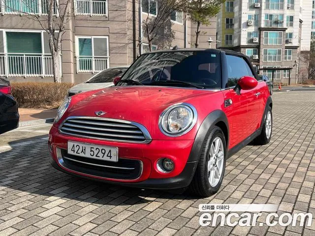 Mini Cooper Convertible Standard