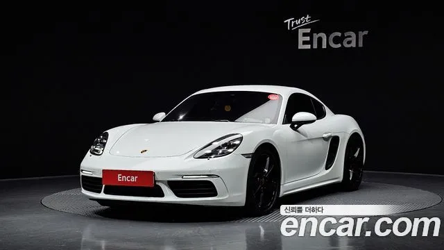 Porsche 718 2.0