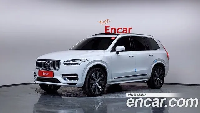 Volvo XC90 T8 Ultimate Bright Hybrid