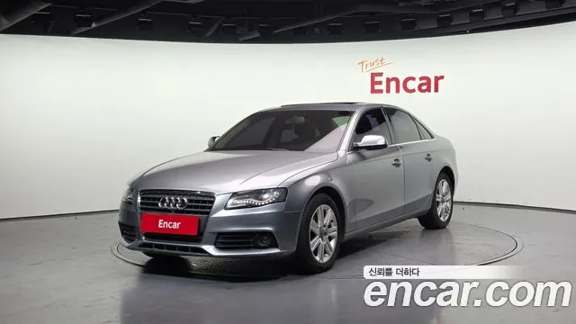 Audi A4 2.0 TFSI
