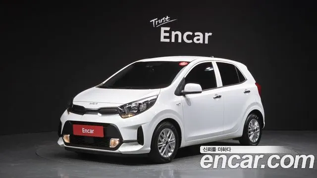 Kia morning Signature