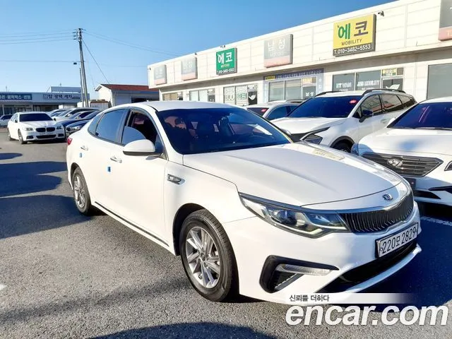 Kia K5 2.0 LPI Rental Car