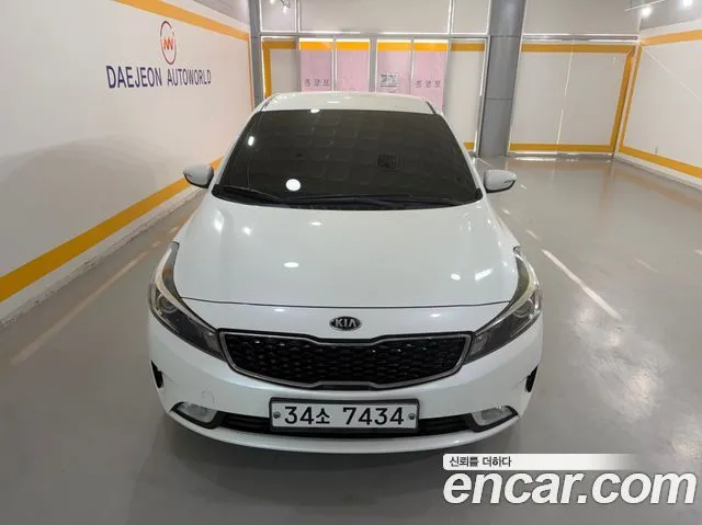 Kia K3 Trendy