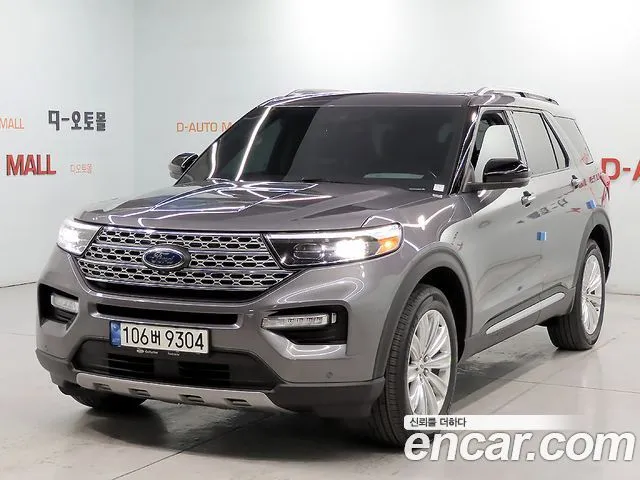 Ford Explorer 2.3 LimIted 4WD