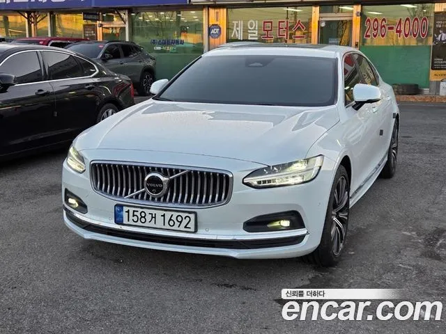 Volvo S90 B5 Ultimate Bright