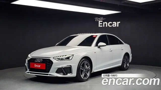 Audi A4 45 TFSI Quattro Premium