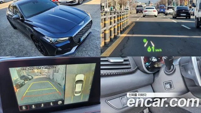 Genesis G70 2.0T AWD