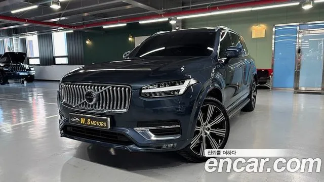 Volvo XC90 B6 Inscription