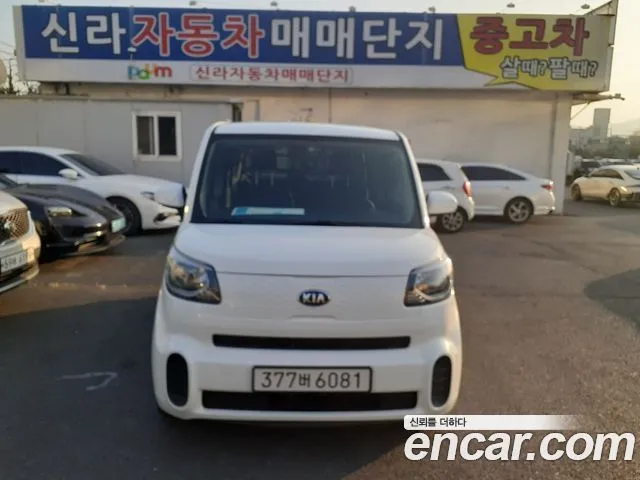 Kia RAY Van