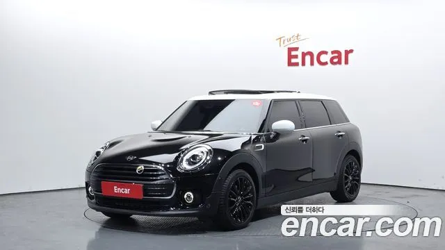 Mini Clubman High