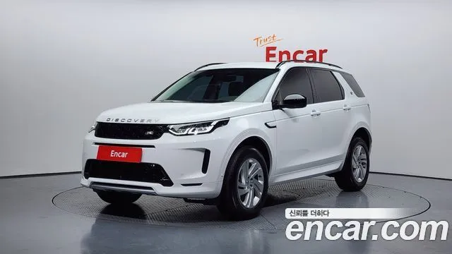 Land Rover Discovery Sport P250 S