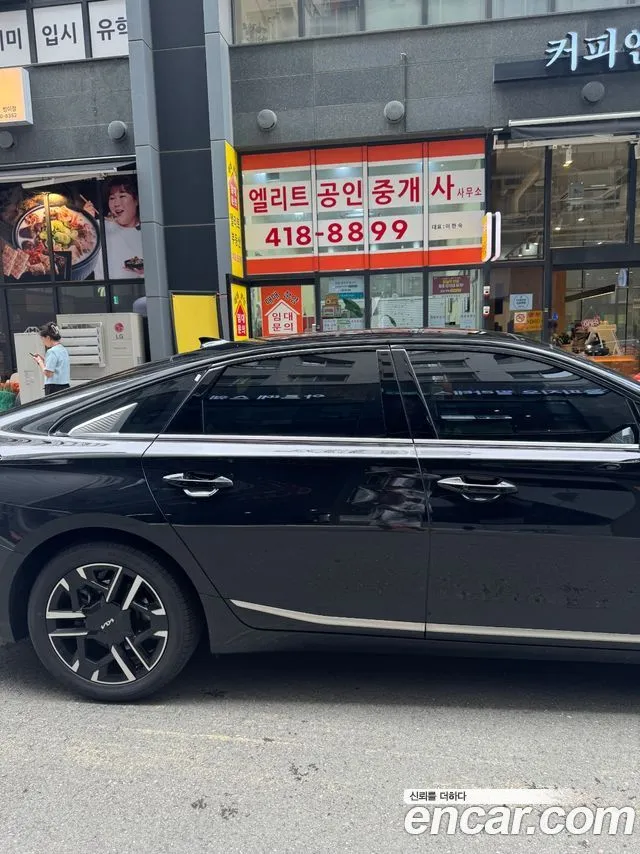 Kia K8 Signature