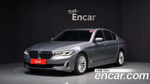 BMW 5-Series 520i Luxury