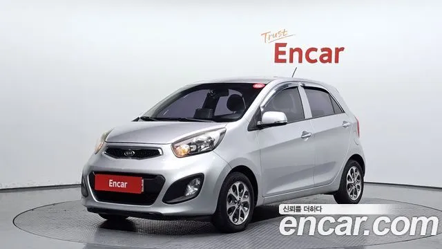 Kia morning Deluxe special
