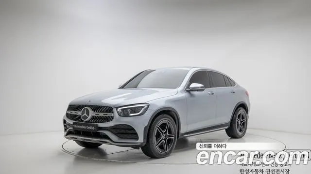 Mercedes-Benz GLC-Class GCL300 4MATIC Coupe