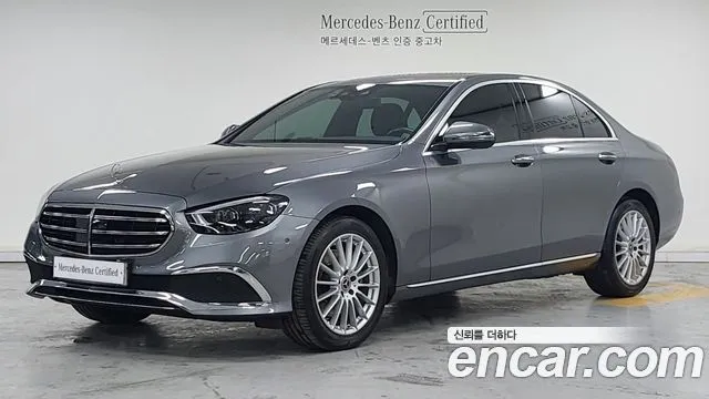 Mercedes-Benz E-Class E250 Exclusive