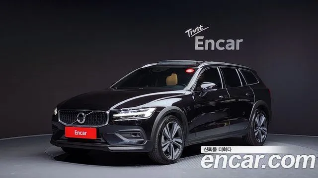 Volvo V60 B5 Pro AWD