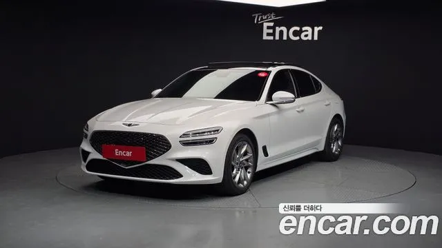 Genesis G70 Gasoline 2.0T 4WD