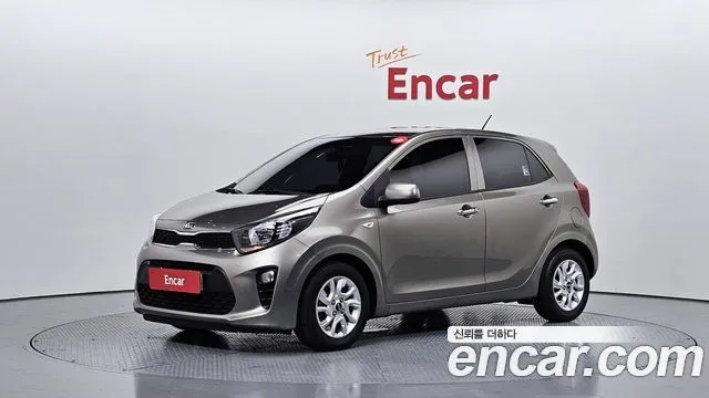 Kia morning Luxury