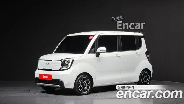 Kia RAY Signature