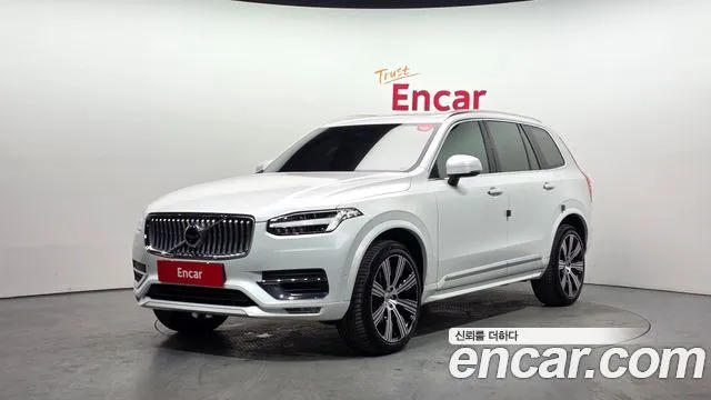 Volvo XC90 B6 Ultimate Bright