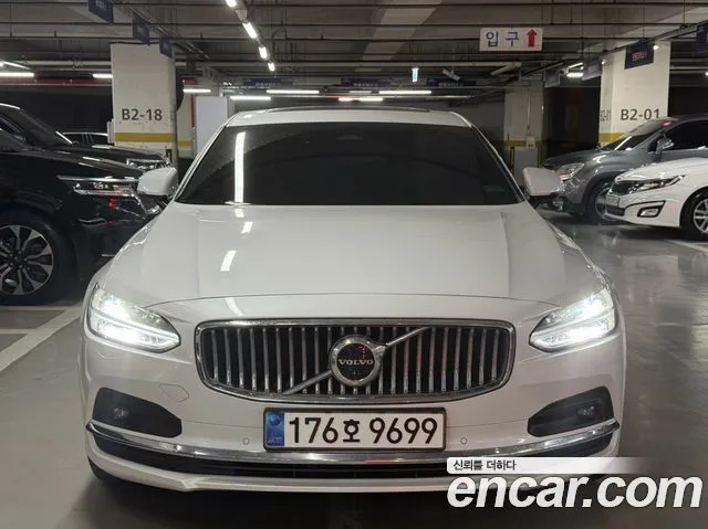 Volvo S90 B5 Ultimate Bright