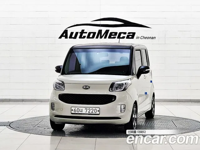Kia RAY Luxury