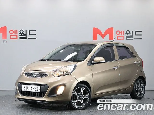 Kia morning Luxury