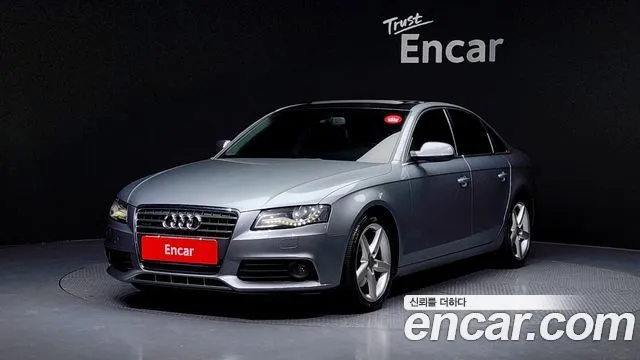 Audi A4 2.0 TFSI Quattro Dynamic