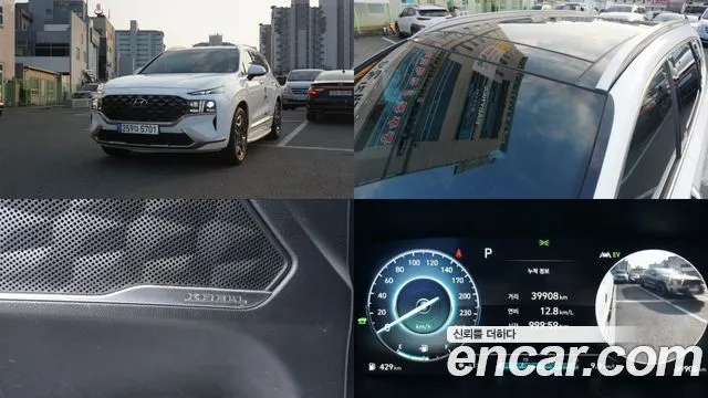 Hyundai Santafe HEV 1.6 4WD