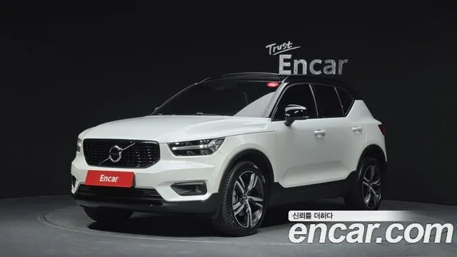 Volvo XC40 B4 R-Design