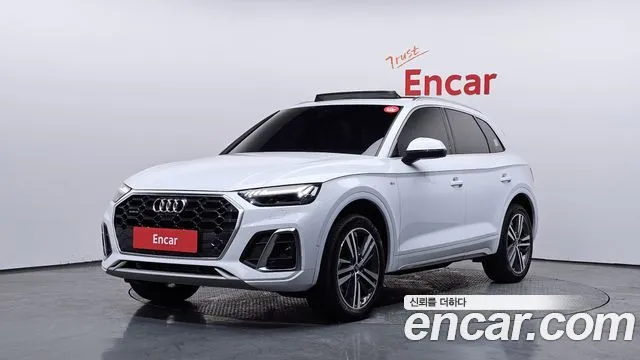Audi Q5 45 TFSI Quattro Premium