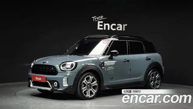 Mini Countryman ALL4 Classic Launch Pack