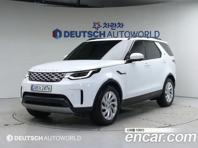 Land Rover Discovery 2.0 P300 S