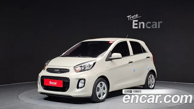 Kia morning Deluxe