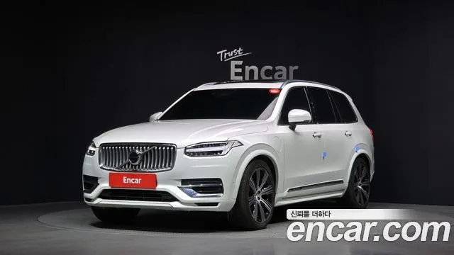 Volvo XC90 T8 Ultimate Bright Hybrid