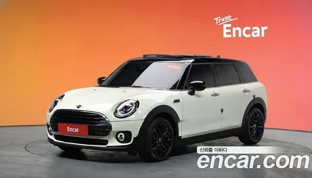 Mini Clubman High