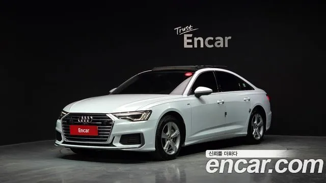 Audi A6 45 TFSI Quattro
