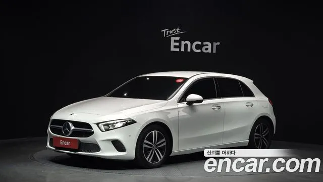 Mercedes-Benz A-Class A220 Hatchback