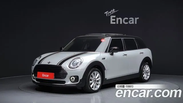 Mini Clubman Standard