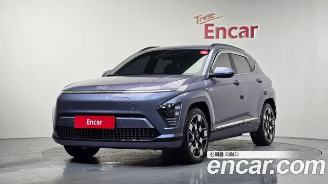Hyundai Kona Long Range