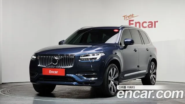 Volvo XC90 T8 Ultimate Bright Hybrid