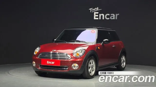 Mini Cooper SE