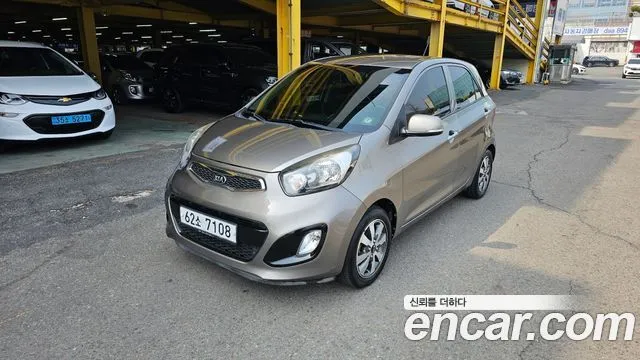 Kia morning Deluxe special