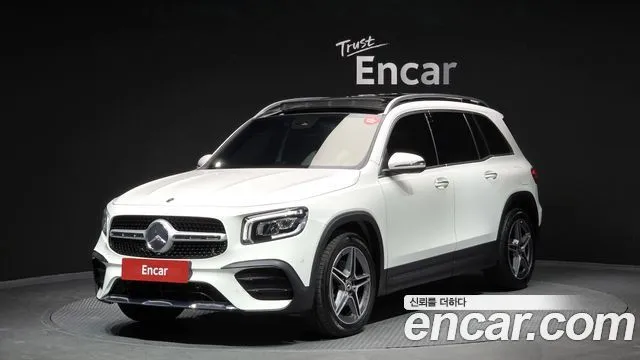 Mercedes-Benz GLB-Class GLB250 4MATIC