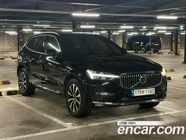 Volvo XC60 B5 Ultimate Bright