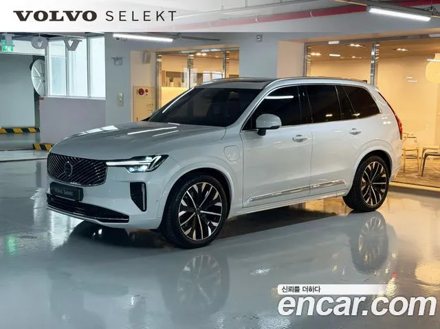 Volvo XC90 T8 Ultra Bright Hybrid